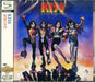 [SHM-CD] Destroyer Nomal Edition KISS UICY-25021 4th Album KISS Masterpiece NEW_1