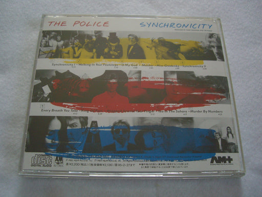 [SHM-CD] Synchronicity Nomal Edition The Police UICY-25089 Rock Album Reissue_2