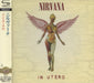 [SHM-CD] In Utero Japan OBI Nomal Edition Nirvana UICY-25069 Original Last Album_1