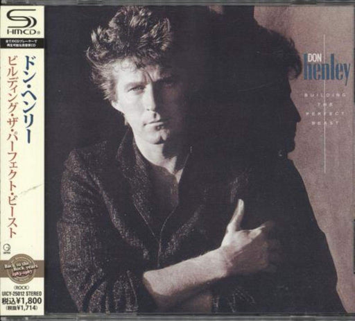 [SHM-CD] Building The Perfect Beast Limited Edition Don Henley Eagles UICY-25012_1