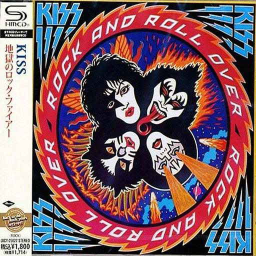 [SHM-CD] Rock And Roll Over Limited Edition Kiss UICY-25022 Rock 1976 Album NEW_1