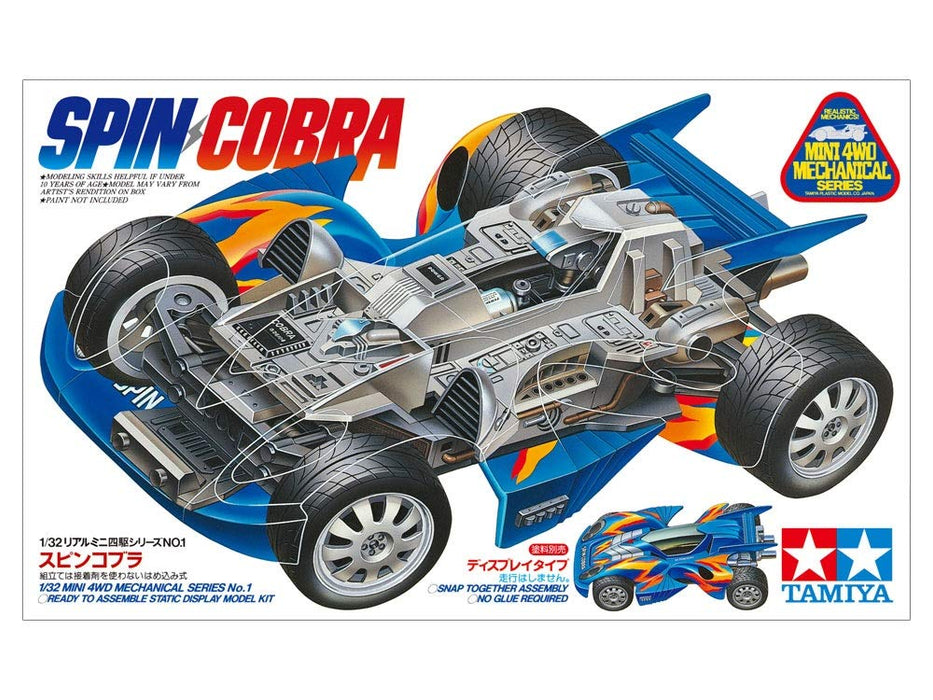 TAMIYA 95567-000 Mini 4WD SPIN COBRA Plastic Model Kit Display Model Multicolor_6