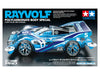 TAMIYA 95572-000 Mini 4WD RAYVOLF Polycarbonate Body Special (Light Blue) NEW_2