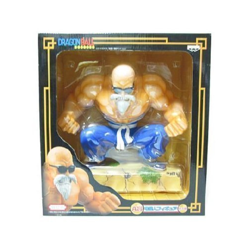 Banpresto Dragon Ball Z Kame-Shennin Master Roshi Figure Ichiban Kuji Prize NEW_1