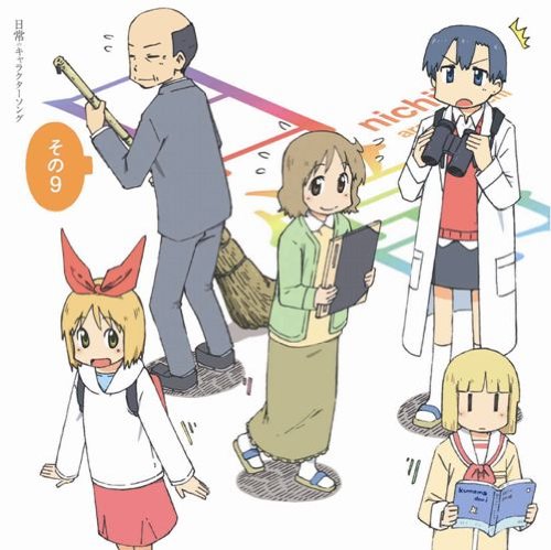 CD TV Anime Nichijou Character Song 9 Last 5 Person Nomal Edition LACA-15152 NEW_1