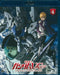 Mobile Suit Gundam UC 4 [Blu-ray Disc+Booklet] Standard Edition BCXA-0226 NEW_3