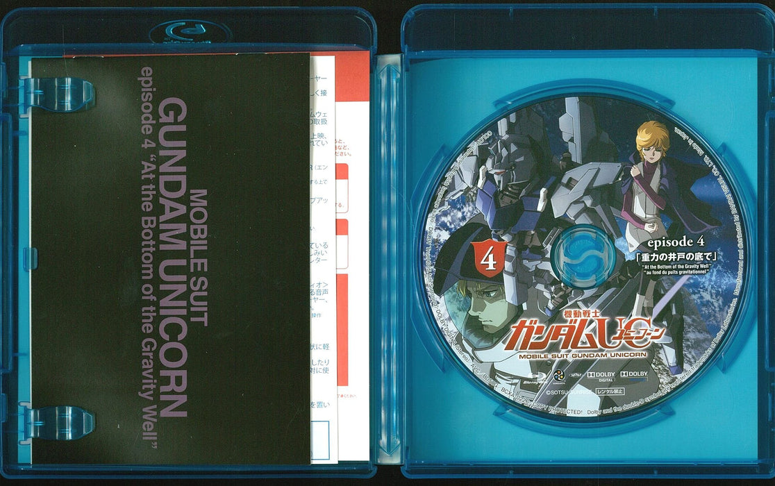 Mobile Suit Gundam UC 4 [Blu-ray Disc+Booklet] Standard Edition BCXA-0226 NEW_5