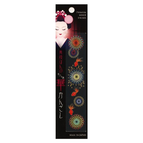 Maiko Lady's Kanzashi Maki-e pattern Sticker July Fireworks MAIKO-07 NEW_1