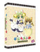 Hiroaki Sakurai EMOTION the Best Di Gi Charat Nyo DVD-BOX Volume 1 BCBA-4255 NEW_1