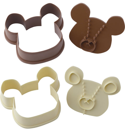 Yaxell Die-cut Resin Cookie Mold Set Kuma no Gakko Jackie & David 40595 NEW_1