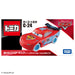 Disney Cars Tomica C-24 Lightning (Ice Racing Type) 227984 Miniature Car NEW_4