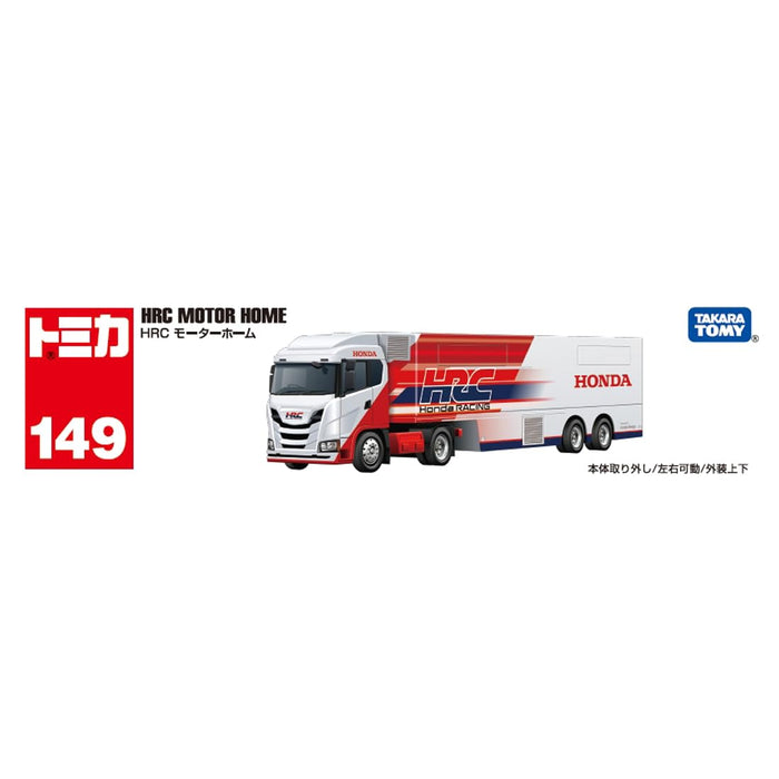 Takara Tomy Long Type Tomica No.149 HRC Motorhome 228035 Diecast Miniature Car_4