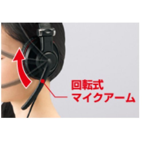 BUFFALO Over Ear Gaming Headset 5.1ch Surround System Black USB Jack BSHSUH05BK_4