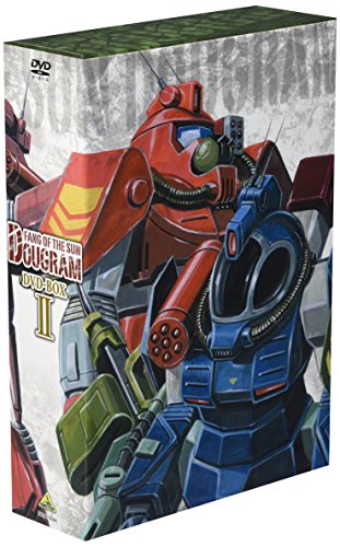 Takahashi Ryosuke Fang of the Sun Dougram DVD-BOXII Limited Edition BCBA-4244_1