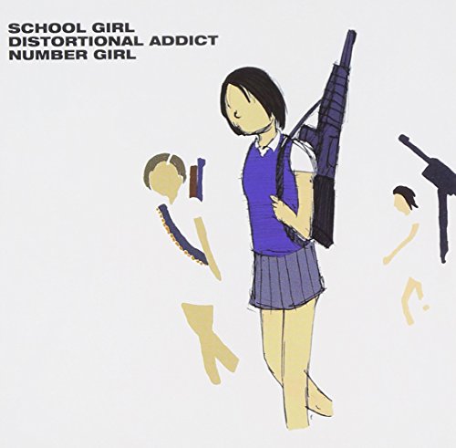 [CD] SCHOOL GIRL DISTORTIONAL ADDICT Nomal Edition NUMBER GIRL TOCT-11310 NEW_1
