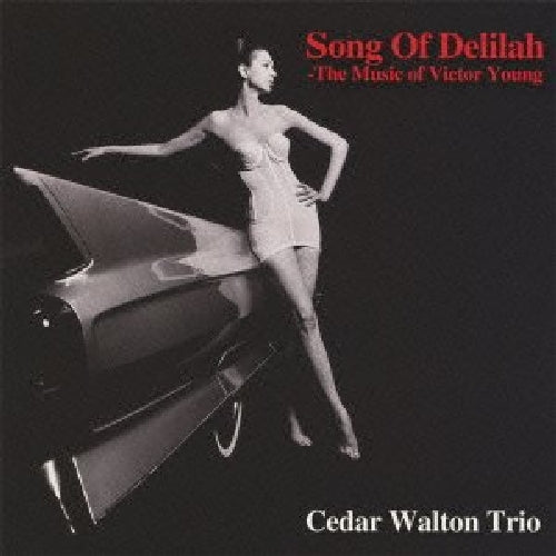 [CD] Song Of Delilah Paper Sleeve Limited Edition Cedar Walton Trio VHCD-78201_1