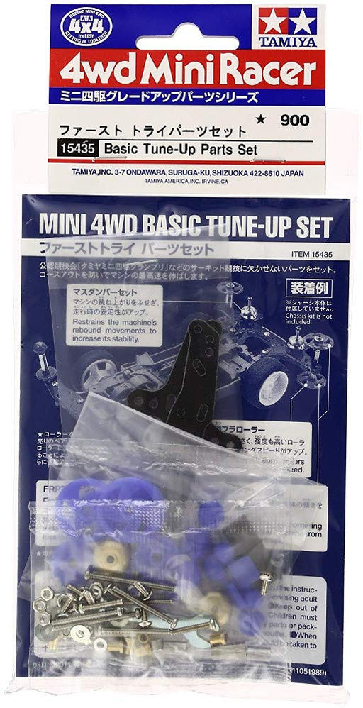 TAMIYA GP435-000 Mini 4WD Grade Up Series No.435 GP.435 First try parts set NEW_2