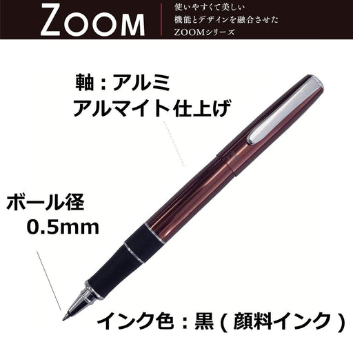 Tombow Water-base Colored Ballpoint Pen Zoom 505bwA 0.5 Brown BW-2000LZA55 NEW_2