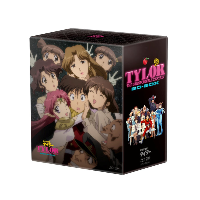 TYLOR THE IRRESPONSIBLE CAPTAIN Blu-ray-BOX Standard Edition VPXY-71920 NEW_3