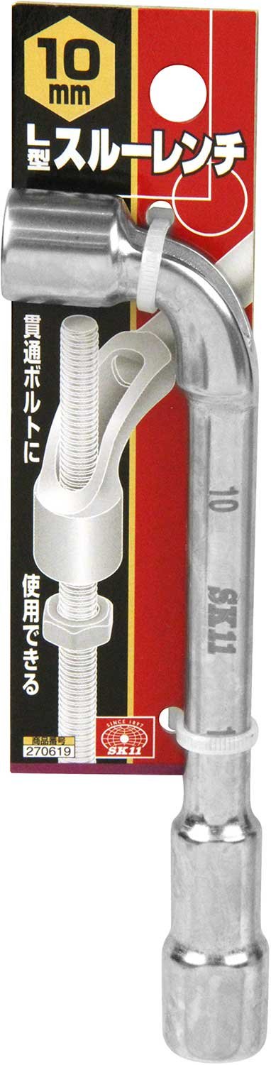 SK11 L-type through wrench compatible with through bolts 10mm Chrome Vanadium_2