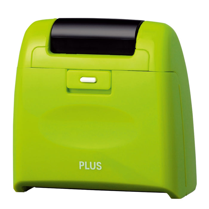 PLUS Kespon Guard Your Id Roller Stamp wide Green IS-510CM 38-131 W76xD38xH74mm_1
