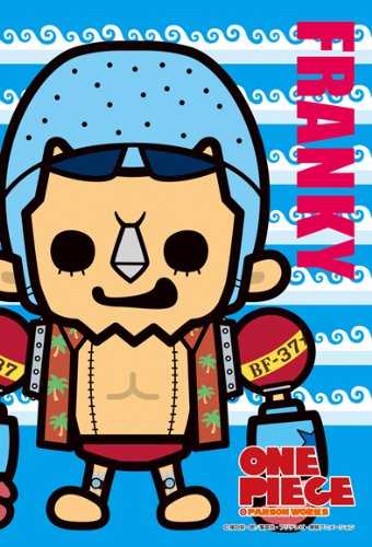 Ensky One Piece Jigsaw Puzzle Frankie 2 years later mini puzzle 150 pcs 150-312_1