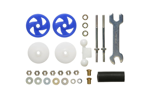 Tamiya Grade Up Parts No.436 Large Stabilizer Head Set (17mm) 15436 Model Parts_1