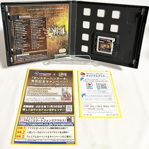 Nintendo 3DS Video Game Monster Hunter 4 CTR-P-AH4J Hunting Action CERO C 15+_3