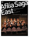 Afilia Saga East Live & PV Collection [Blu-ray Disc] Standard Edition ZMXH-7483_1
