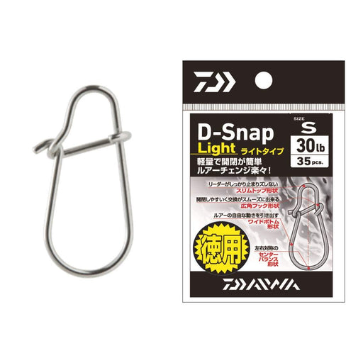 Daiwa D-Snap Light Type S 0.45mm 30lb 35 pieces Value pack ‎867511 Lure Change_1