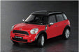 Hasegawa HMCD21 1/24 Scale BMW Mini Cooper Countryman Plastic Model Kit NEW_5
