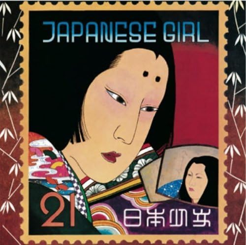 [SHM-CD] JAPANESE GIRL Nomal Edition AKIKO YANO MDCL-1518 J-Pop Piano Vocal NEW_1