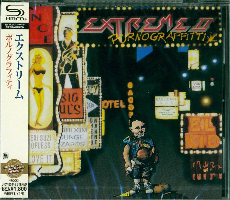 [SHM-CD] Pornograffitti Nomal Edition Extreme II UICY-25146 Hard Rock 1990 Album_1
