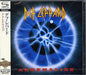 [SHM-CD] Adrenalize Japan OBI Nomal Edition Def Leppard UICY-25116 Hard Rock NEW_1