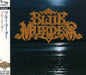 [SHM-CD] Blue Murder Japan OBI Nomal Edition UICY-25162 Hard Rock Super Trio NEW_1