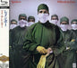 [SHM-CD] Difficult To Cure Japan OBI Nomal Edition Rainbow UICY-25169 Metal NEW_1