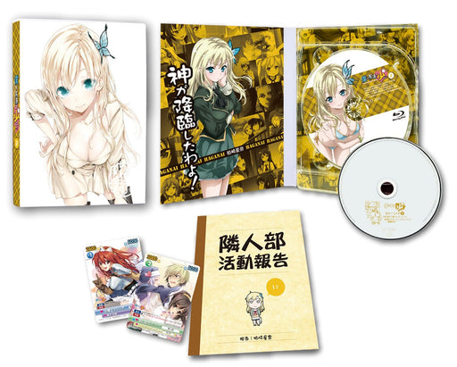 Hisashi Saito Boku wa Tomodachi ga Sukunai Volume 2 [Blu-ray Disc] ZMXZ-7552 NEW_1