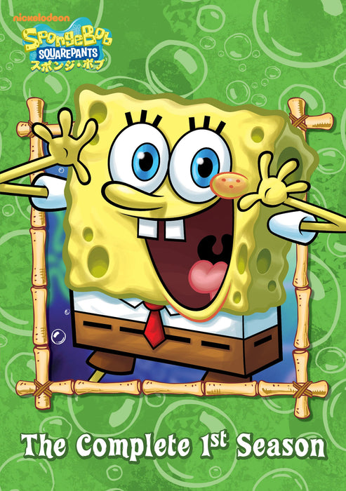 [DVD] SpongeBob Season 1 Complete BOX Standard Edition PPSA-111253 Animation NEW_1