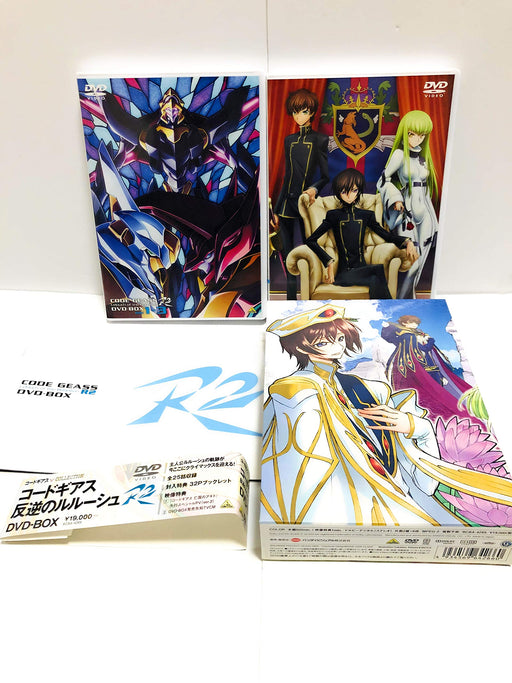 CODE GEASS COLLECTION LELOUCH OF THE REBELLION DVD-BOX Standard Ed. BCBA-4266_1