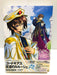 CODE GEASS COLLECTION LELOUCH OF THE REBELLION DVD-BOX Standard Ed. BCBA-4266_3