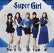 [CD+DVD] Super Girl First Press Limited Edition Type A KARA UMCK-9461 K-Pop NEW_1