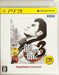 Yakuza 3 PlayStation 3 the Best BLJM55026 Ryu ga Gotoku Fujiwara Tatsuya NEW_1