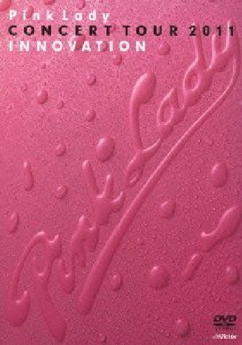 Pink Lady CONCERT TOUR 2011 INNOVATION [DVD] Limited Edition VIBL-618 J-Pop NEW_1