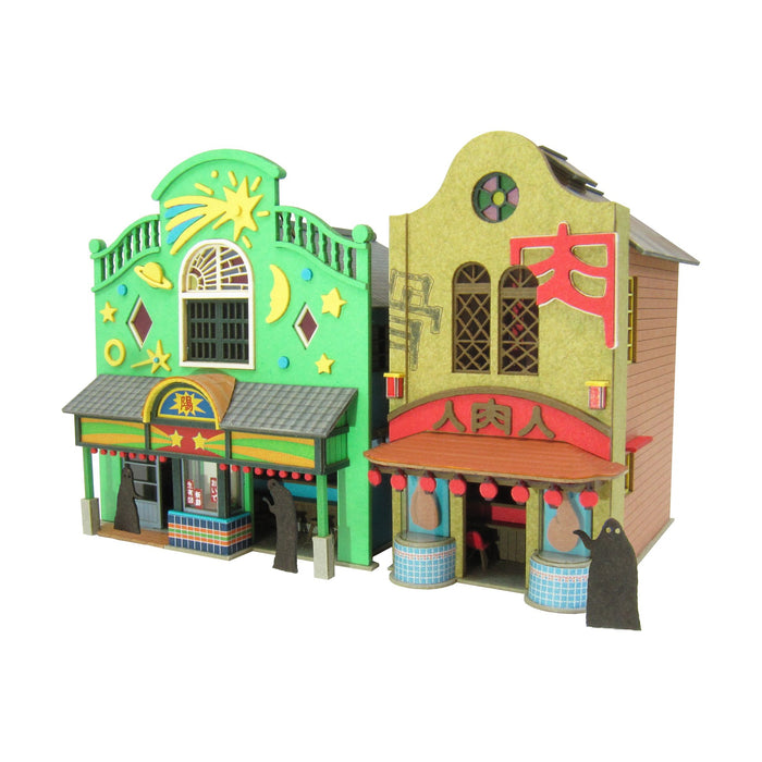 Studio Ghibli Spirited Away The Mysterious Town-1 1/150 Paper Craft MK07-04 NEW_1