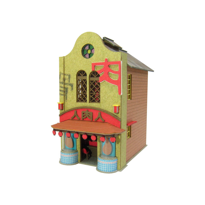 Studio Ghibli Spirited Away The Mysterious Town-1 1/150 Paper Craft MK07-04 NEW_4