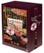 REKISHI HIWA HISTORIA BAKUMATSU HEN DVD-BOX 5-disc NSDX-16929 Documentary NEW_1
