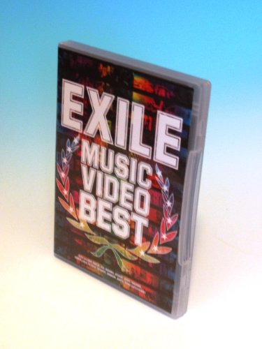 EXILE JAPAN Solo [2CD+4DVD] First Press Limited Edition EXILE RZCD-59049 NEW_3