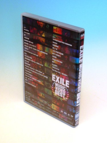 EXILE JAPAN Solo [2CD+4DVD] First Press Limited Edition EXILE RZCD-59049 NEW_4