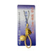 Shirosaki Hachimangu Lucky Item Dragon God Water Bell Strap Type SH100464 NEW_2
