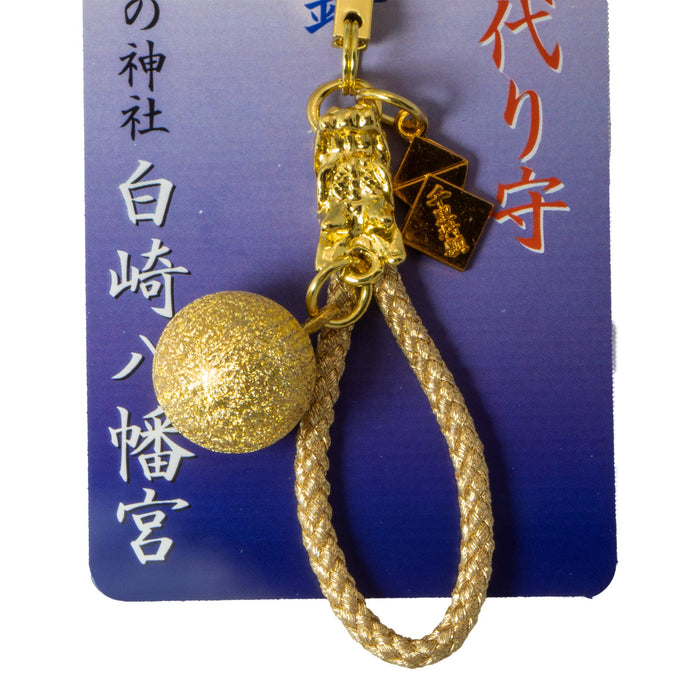 Shirosaki Hachimangu Lucky Item Dragon God Water Bell Strap Type SH100464 NEW_3